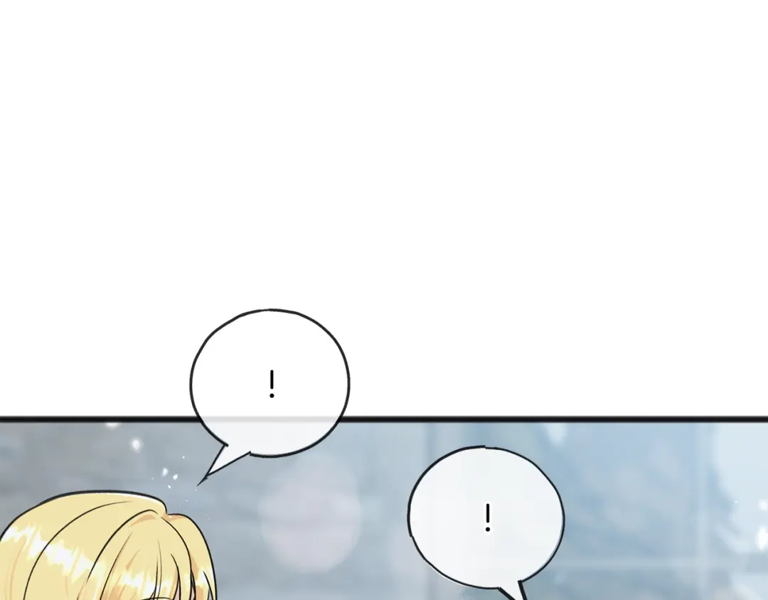 《成为伯爵府的家教》第94话 死里逃生 第131页