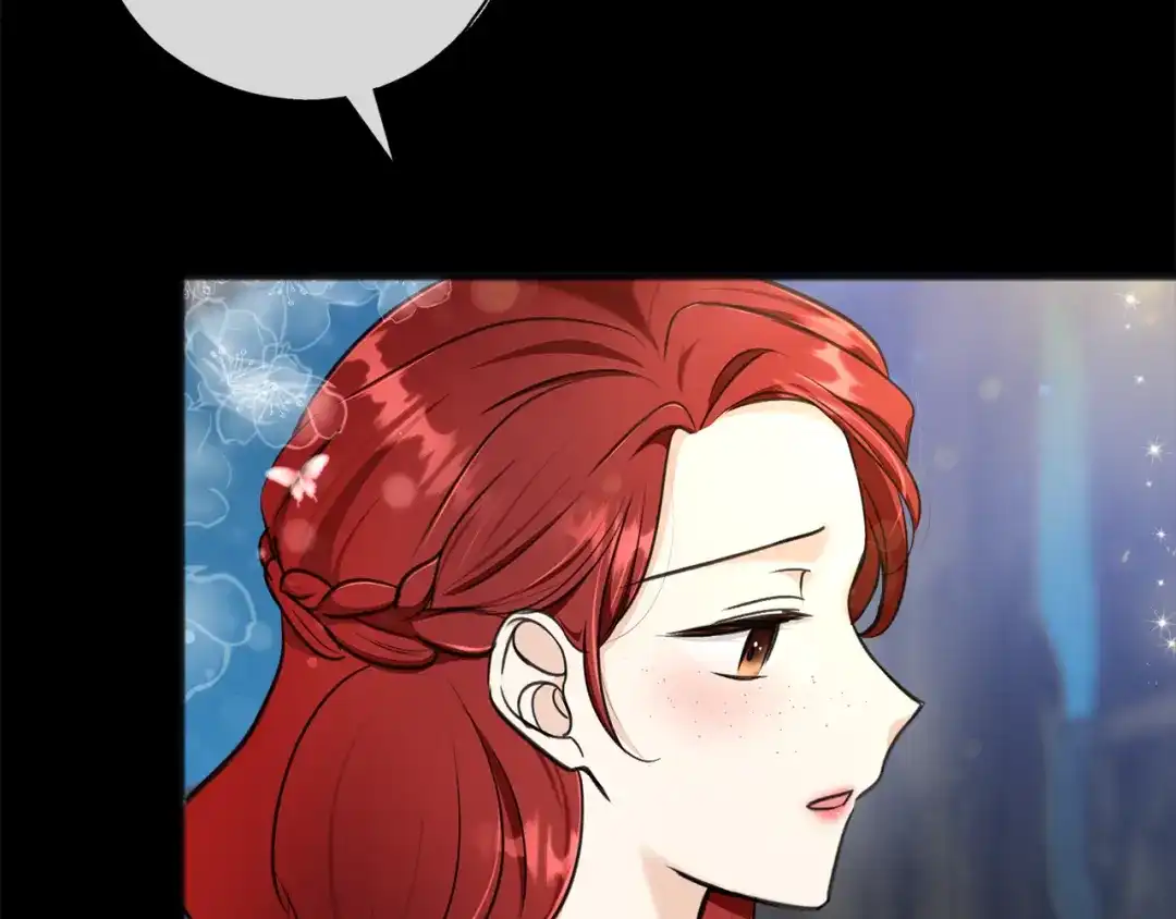 《成为伯爵府的家教》第94话 死里逃生 第74页