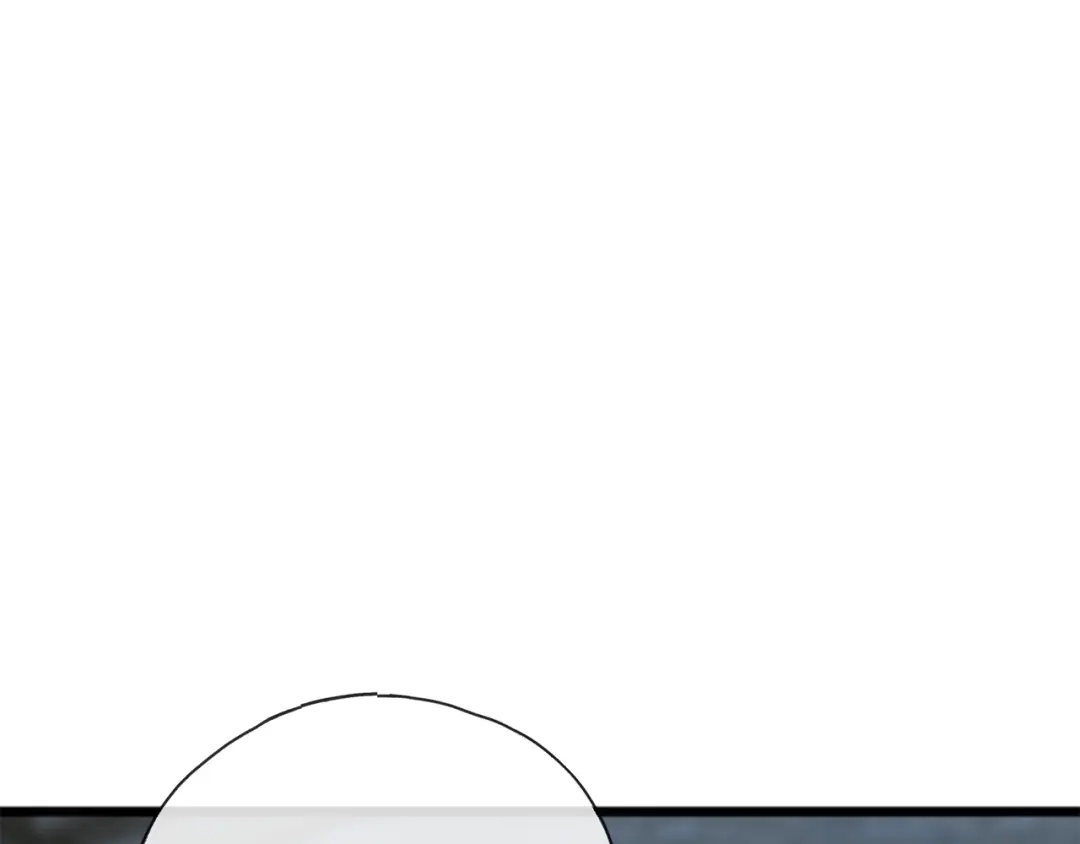 《成为伯爵府的家教》第95话 原谅年幼的我们 第1页