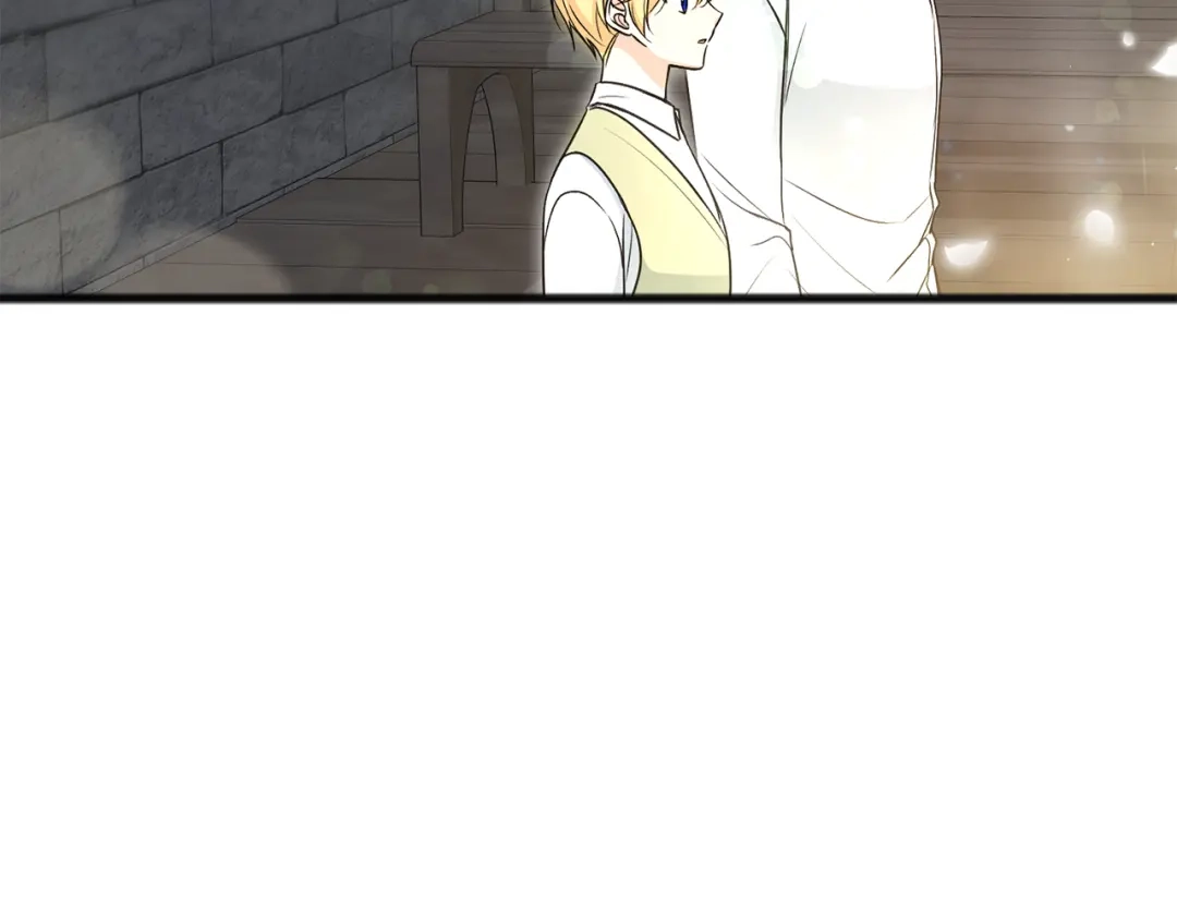 《成为伯爵府的家教》第95话 原谅年幼的我们 第75页