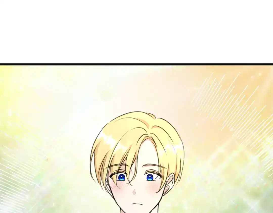 《成为伯爵府的家教》第95话 原谅年幼的我们 第76页