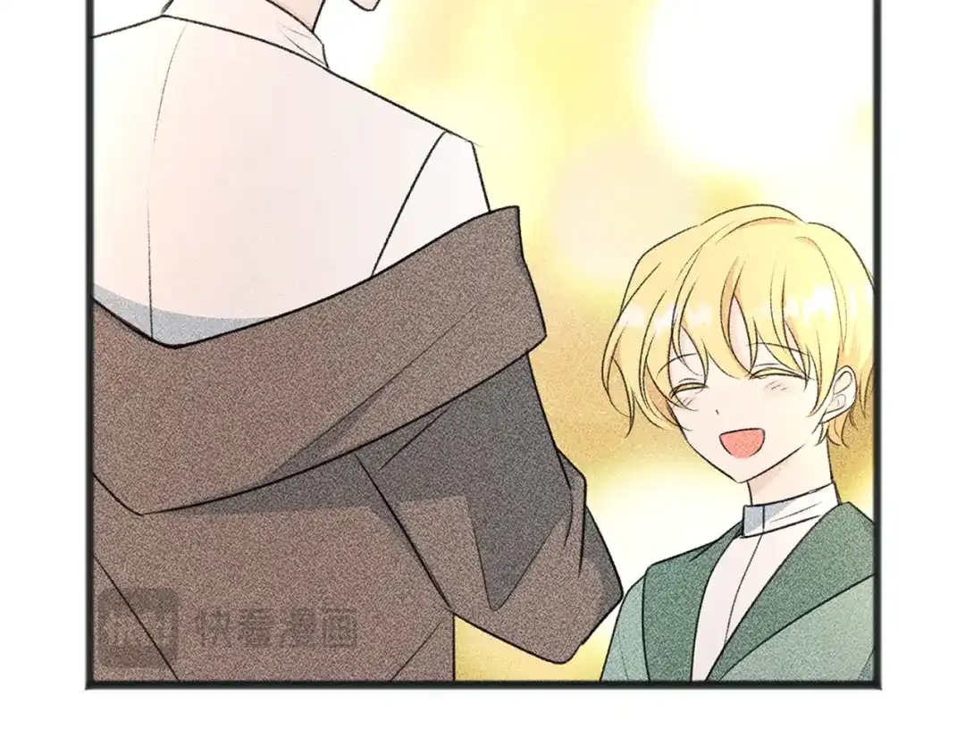 《成为伯爵府的家教》第95话 原谅年幼的我们 第88页