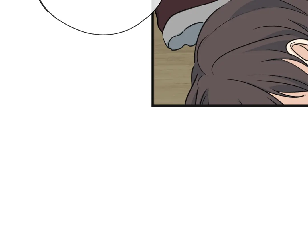 《成为伯爵府的家教》第96话 幸好你们没事 第57页