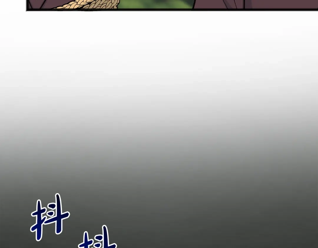 《成为伯爵府的家教》第96话 幸好你们没事 第50页
