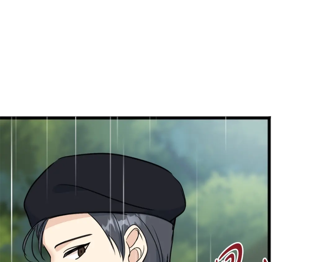《成为伯爵府的家教》第96话 幸好你们没事 第84页