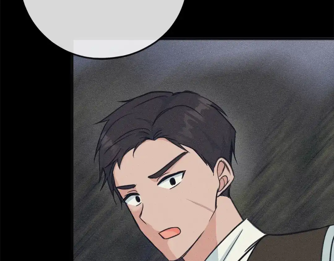 《成为伯爵府的家教》第96话 幸好你们没事 第146页