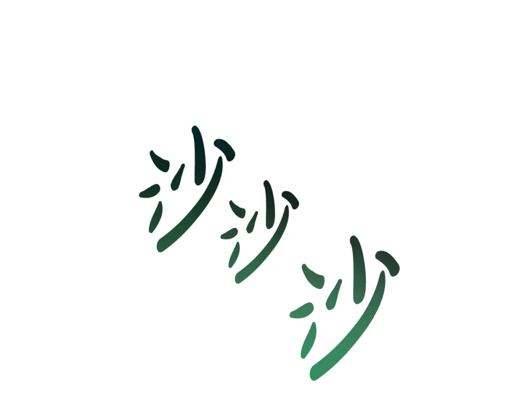 《成为伯爵府的家教》第96话 幸好你们没事 第83页