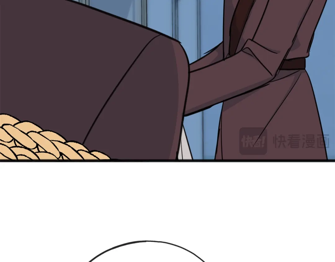 《成为伯爵府的家教》第97话 冒险回医院 第142页