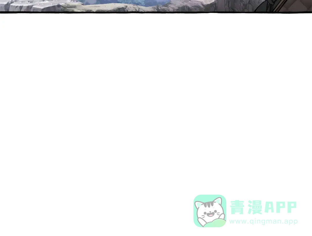 成为伯爵家的废物 第163话 面见虎族 第116页