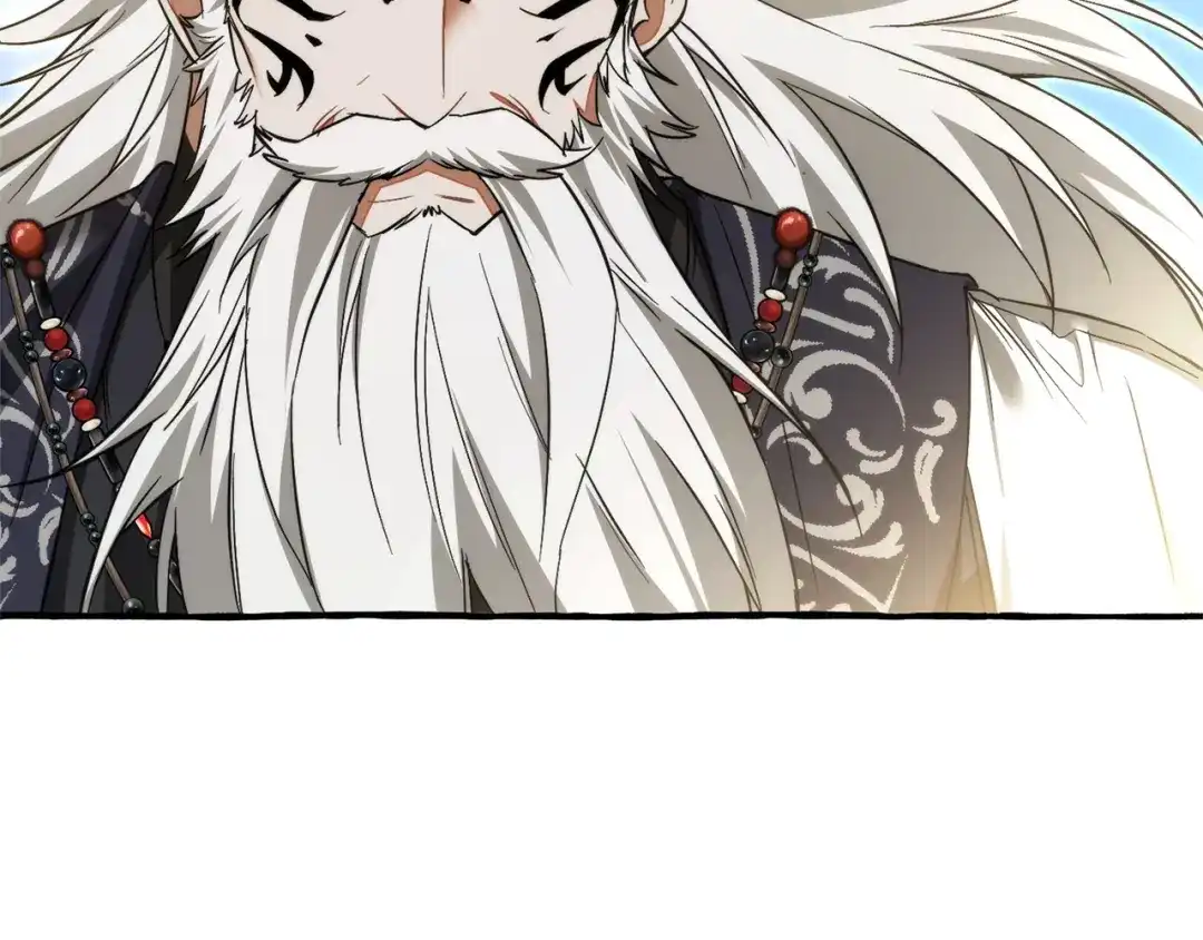 成为伯爵家的废物 第163话 面见虎族 第137页