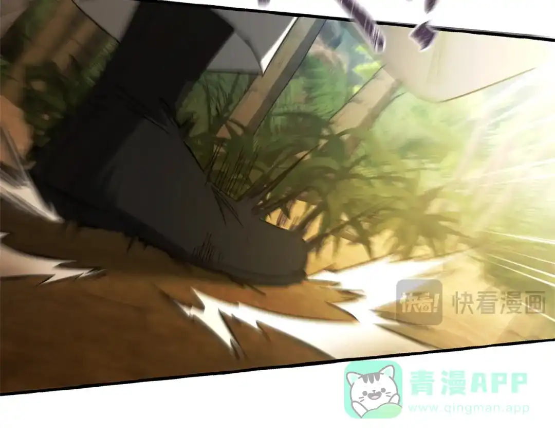 成为伯爵家的废物 第163话 面见虎族 第151页