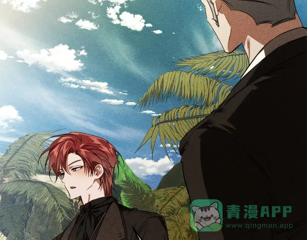 成为伯爵家的废物 第164话 准备战斗 第91页