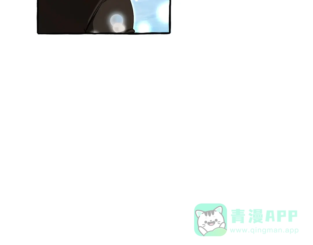 成为伯爵家的废物 第164话 准备战斗 第96页