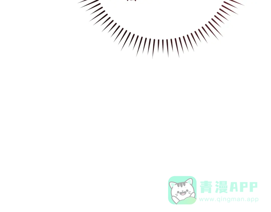 成为伯爵家的废物 第164话 准备战斗 第21页