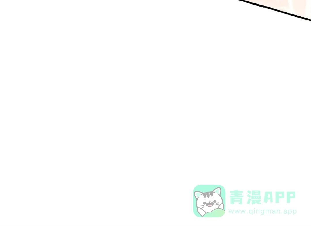 成为伯爵家的废物 第164话 准备战斗 第181页