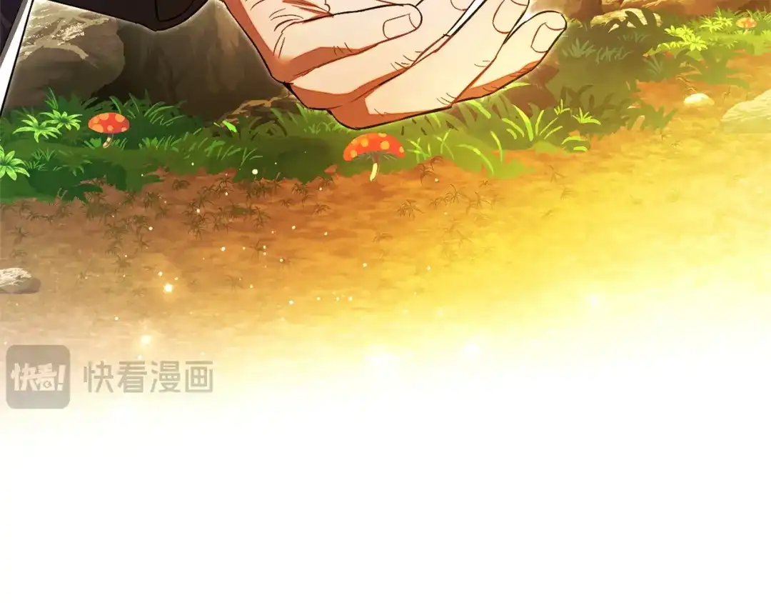 成为伯爵家的废物 第164话 准备战斗 第69页