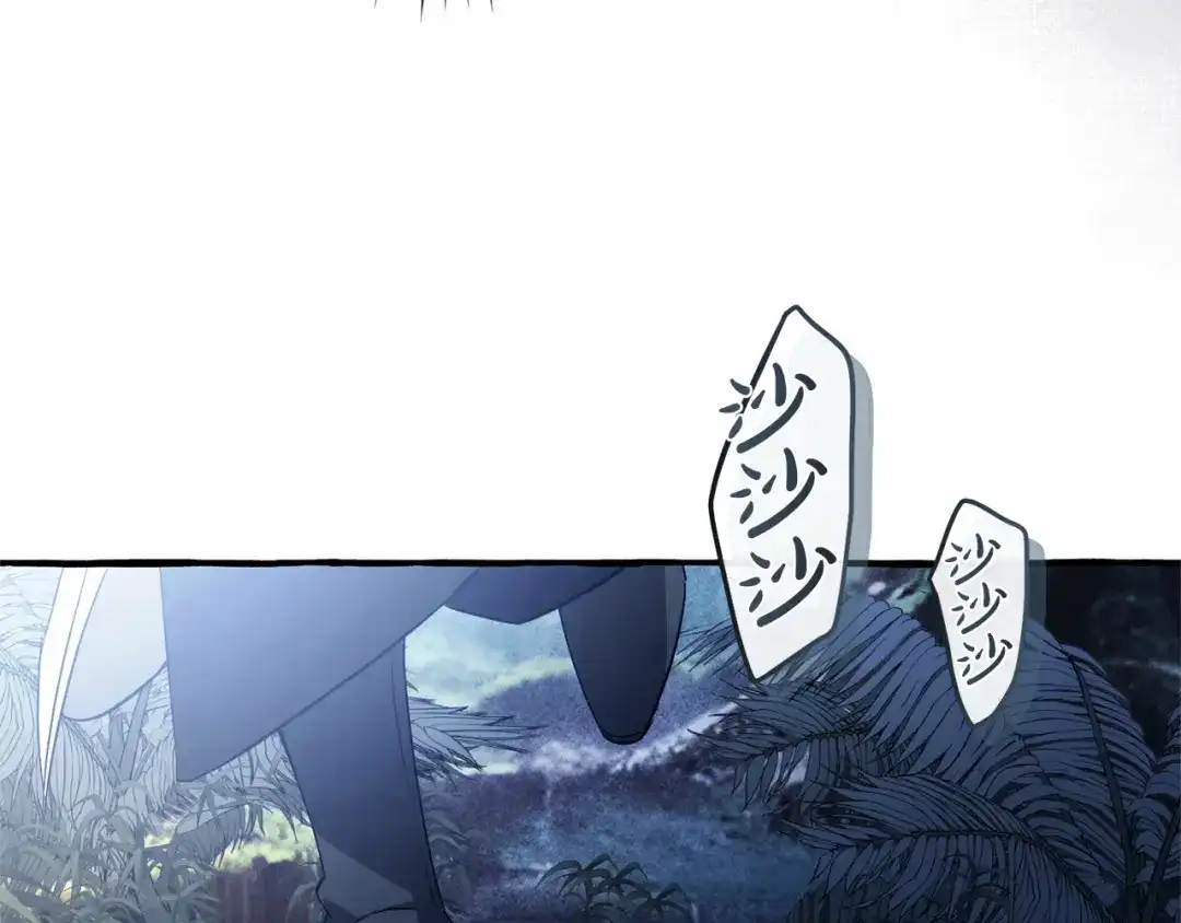 成为伯爵家的废物 第165话 顺利的计划 第170页