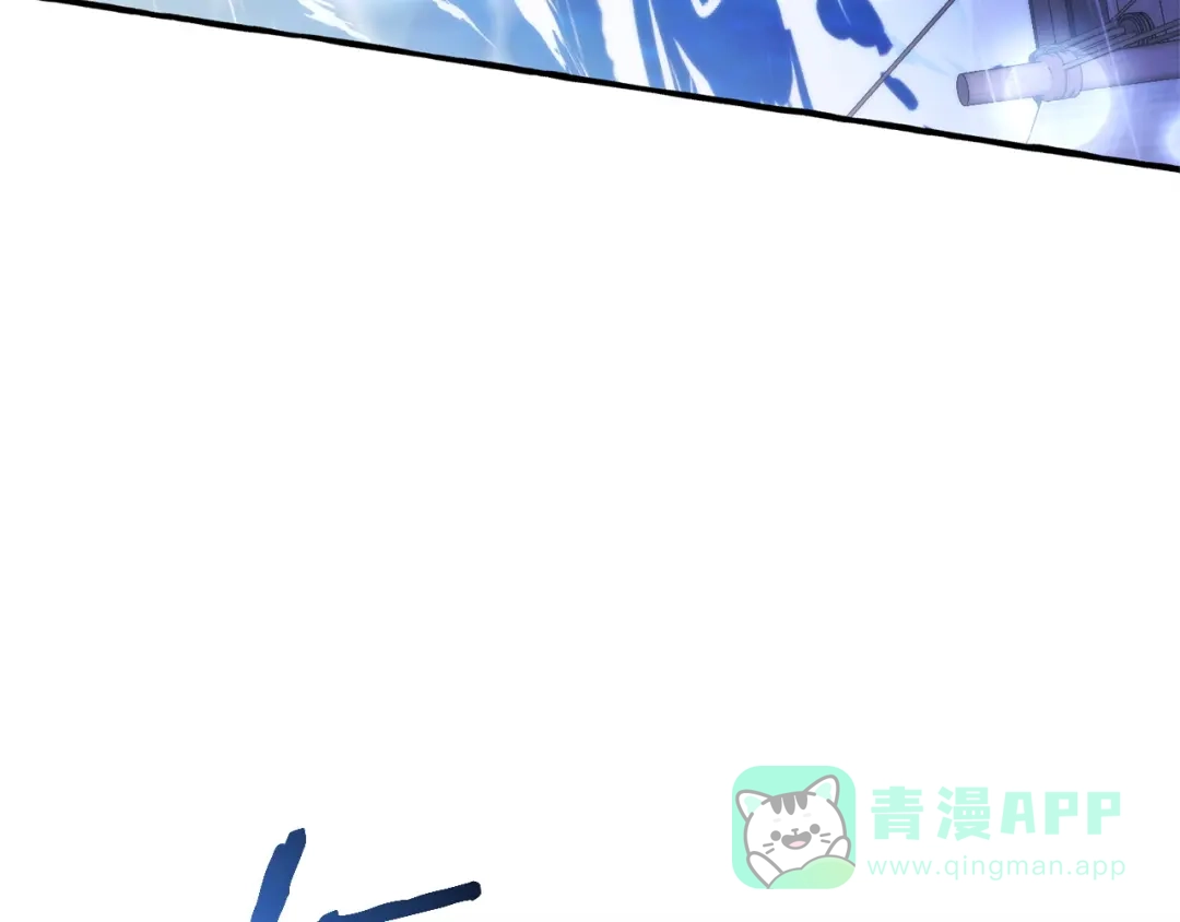 成为伯爵家的废物 第165话 顺利的计划 第86页