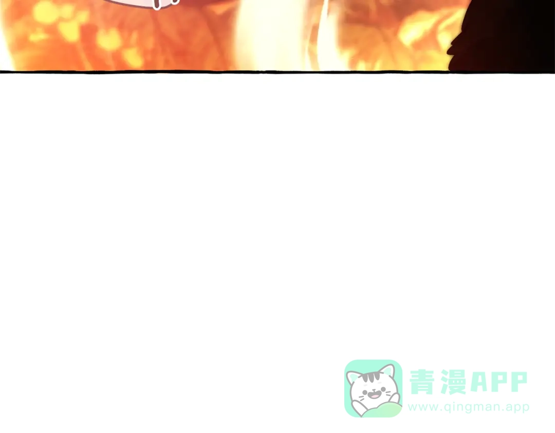 成为伯爵家的废物 第165话 顺利的计划 第31页