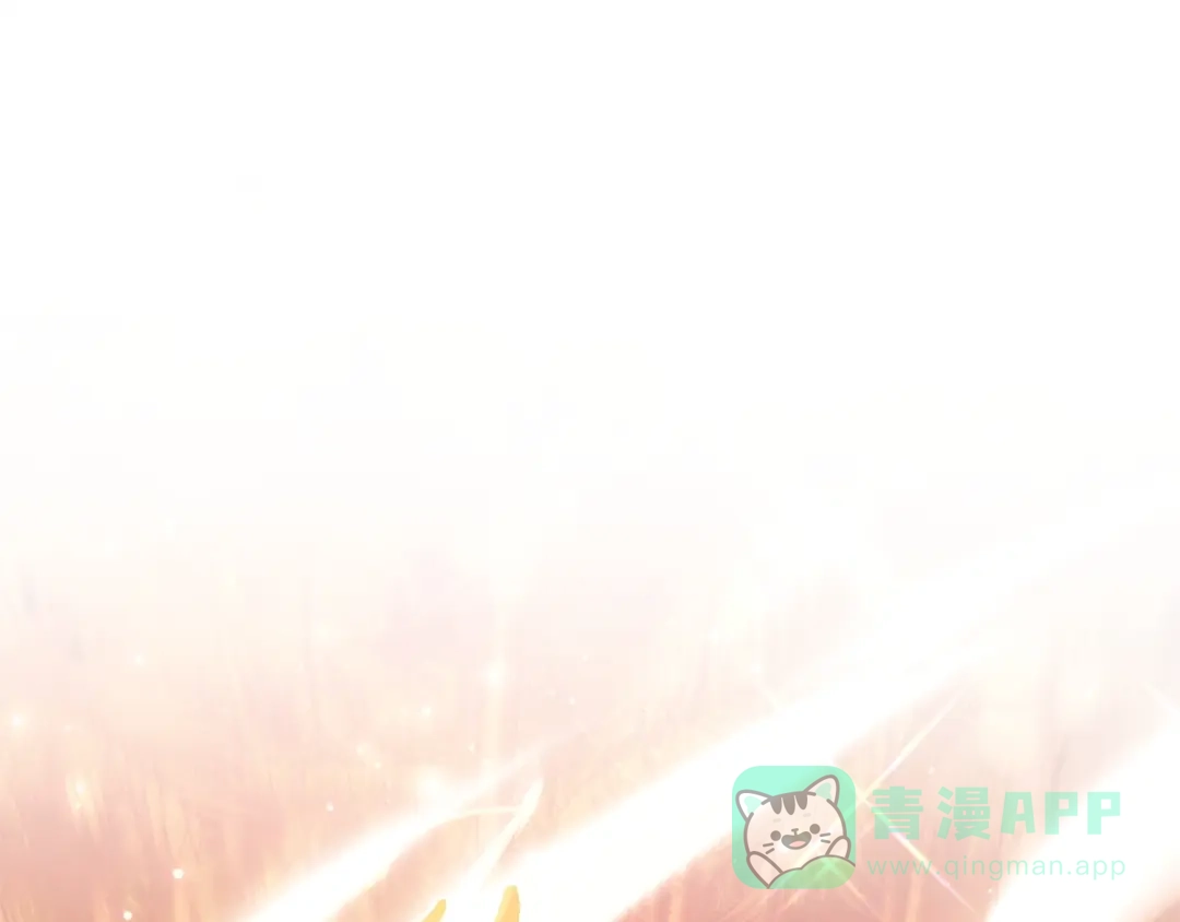 成为伯爵家的废物 第165话 顺利的计划 第1页