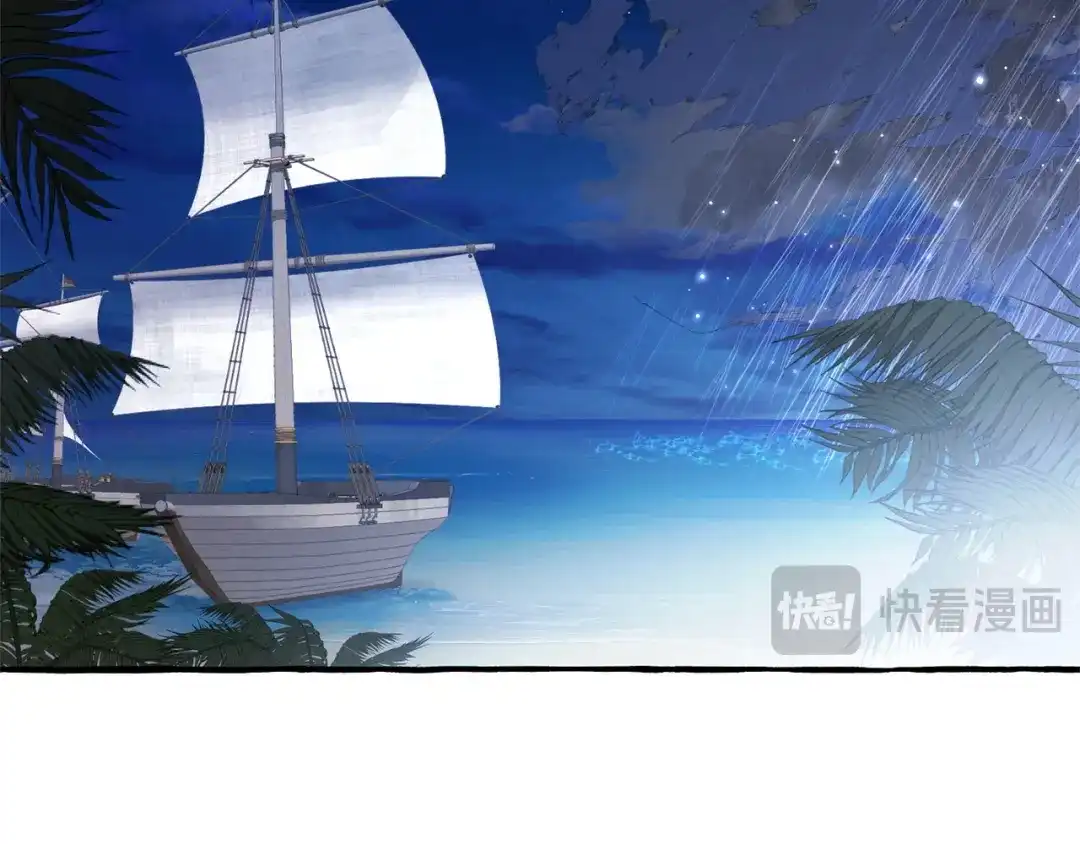 成为伯爵家的废物 第165话 顺利的计划 第163页