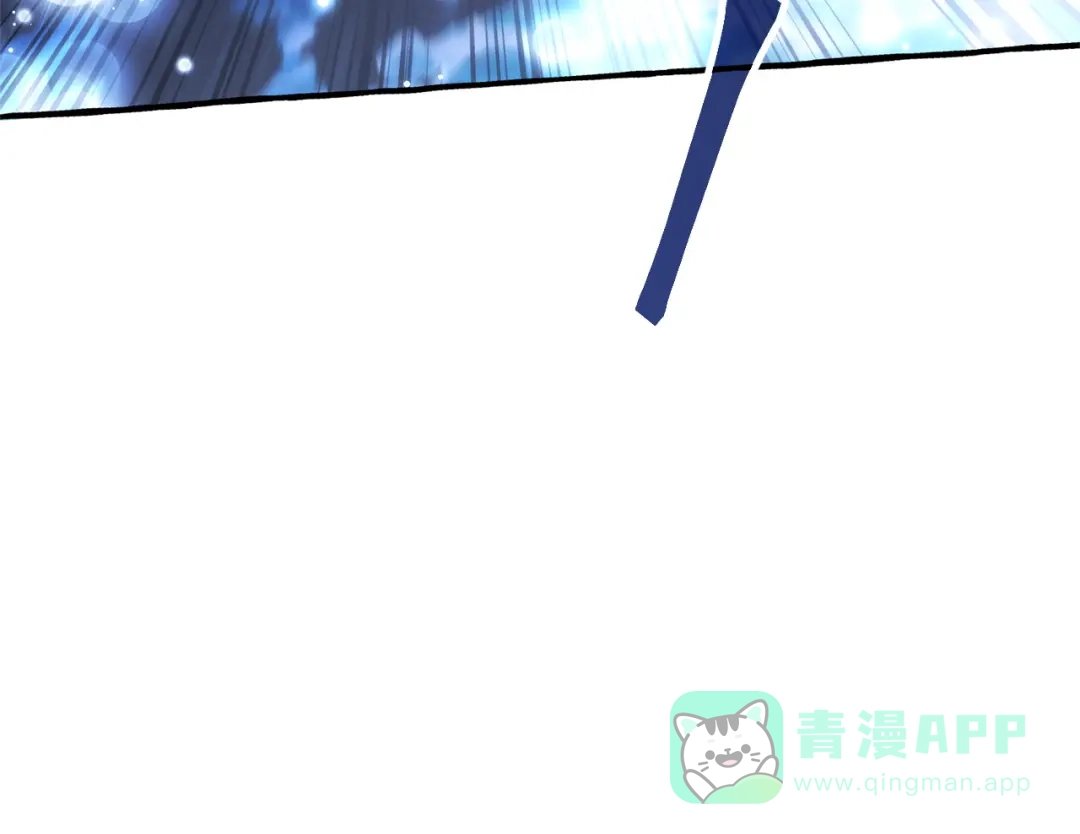 成为伯爵家的废物 第165话 顺利的计划 第131页
