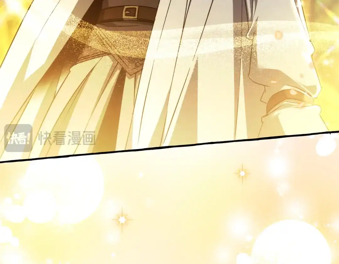 成为伯爵家的废物 第165话 顺利的计划 第182页
