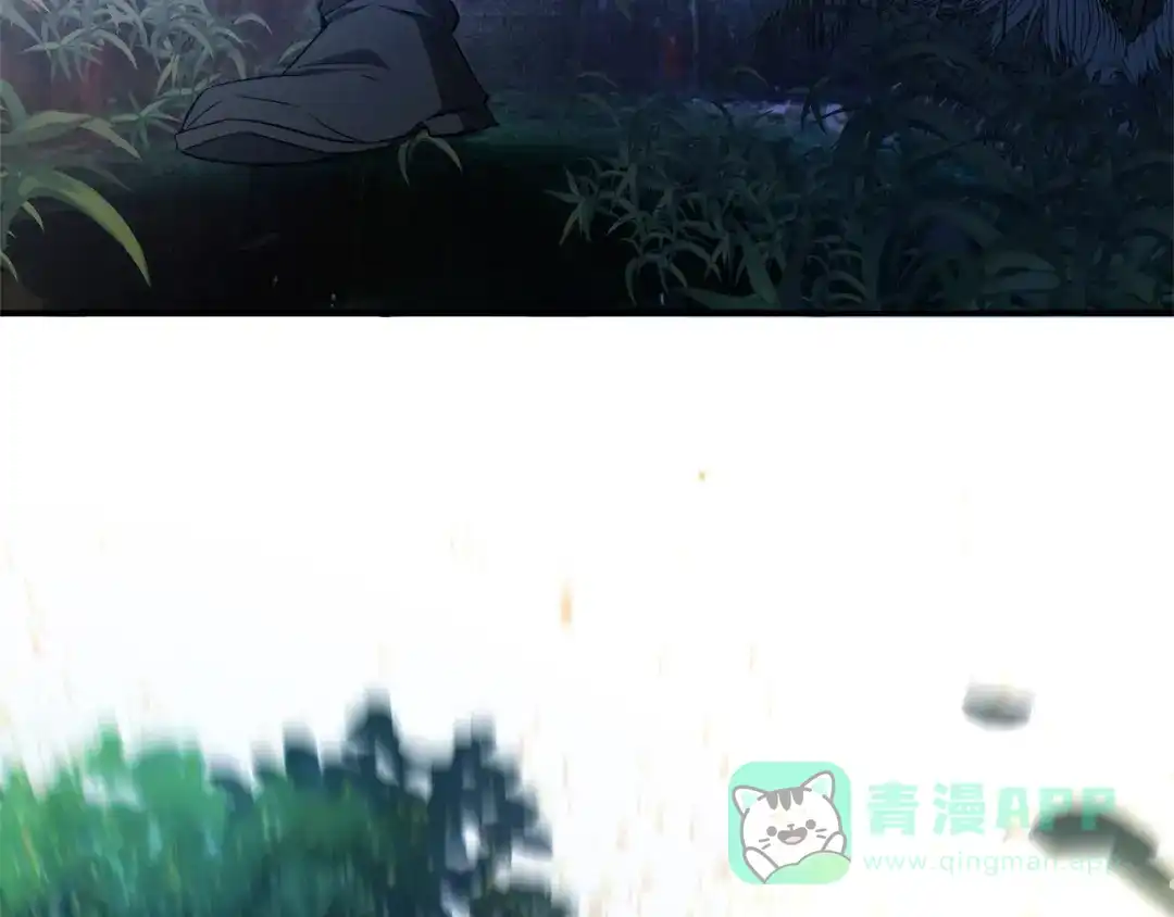 成为伯爵家的废物 第165话 顺利的计划 第171页