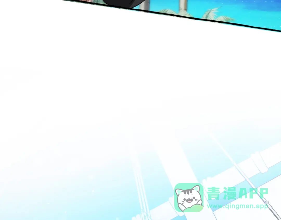 成为伯爵家的废物 第166话 挑拨离间 第121页