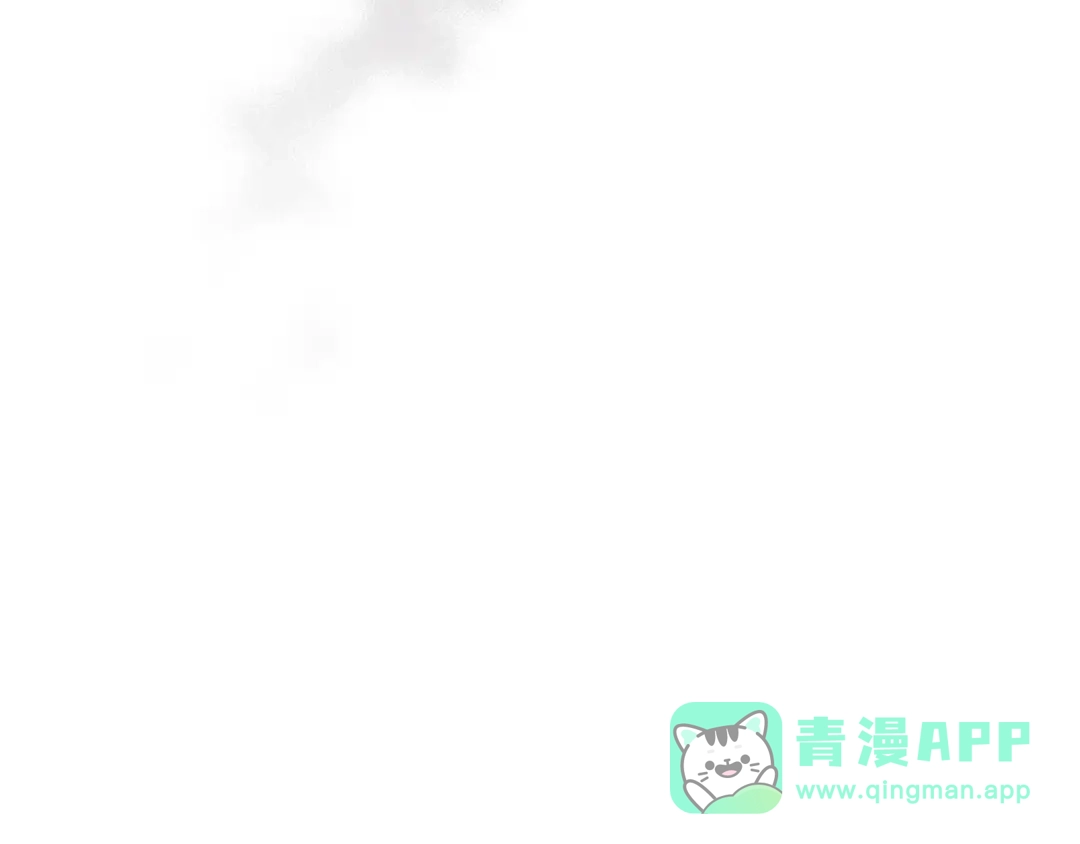 成为伯爵家的废物 第166话 挑拨离间 第166页