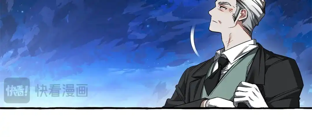 成为伯爵家的废物 第166话 挑拨离间 第89页