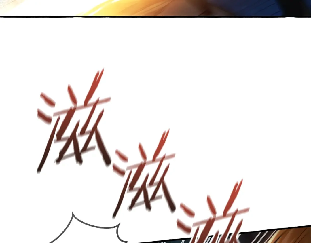 成为伯爵家的废物 第166话 挑拨离间 第107页