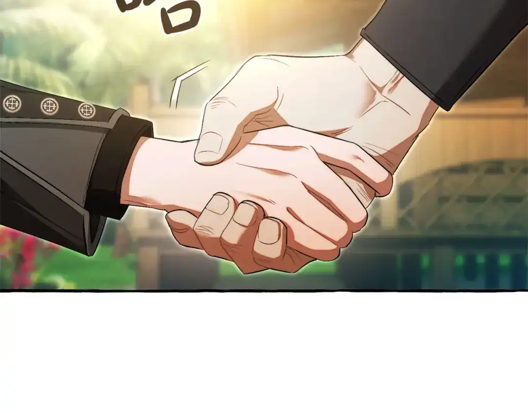 成为伯爵家的废物 第167话 接纳虎族 第148页