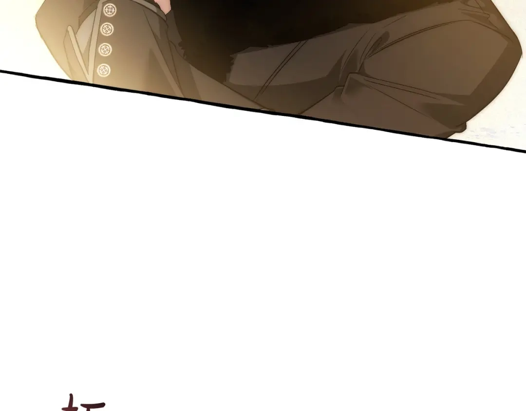 成为伯爵家的废物 第167话 接纳虎族 第79页