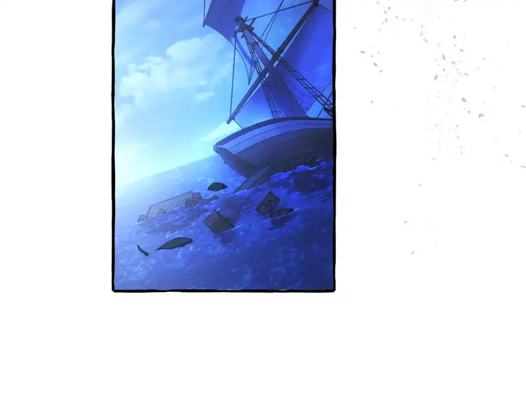 成为伯爵家的废物 第167话 接纳虎族 第9页