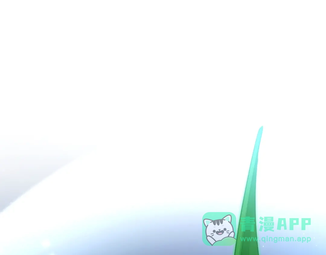 成为伯爵家的废物 第167话 接纳虎族 第1页