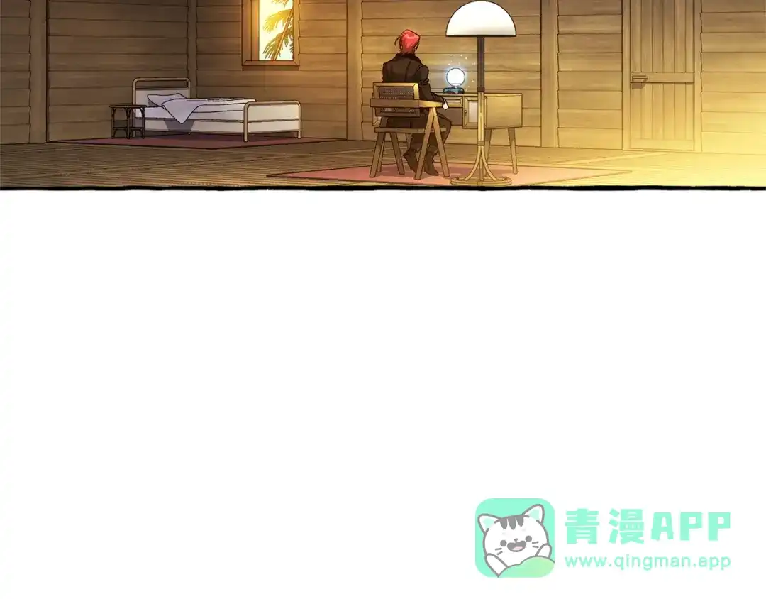 成为伯爵家的废物 第167话 接纳虎族 第191页