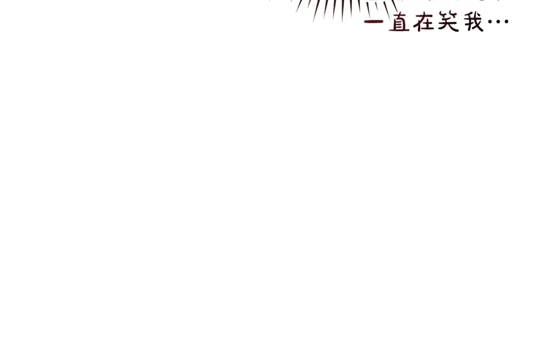 成为伯爵家的废物 第169话 前往帝国 第102页