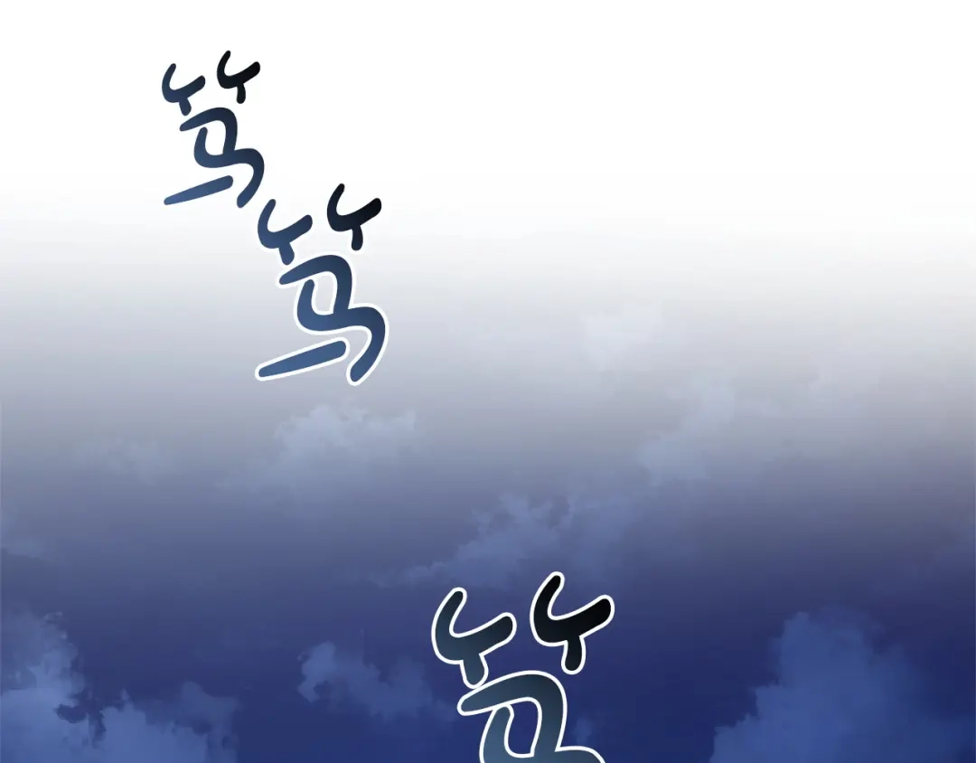 成为伯爵家的废物 第170话 又有喵族？ 第169页