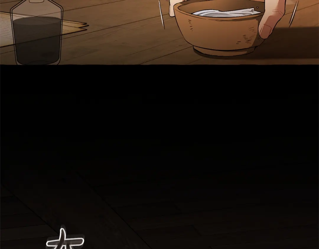 成为伯爵家的废物 第171话 太阳的断罪 第135页