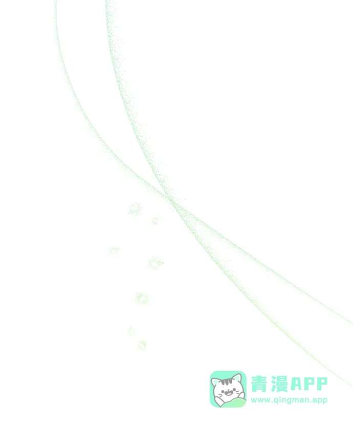 成为顶流男团的忙内 第69话 第36页