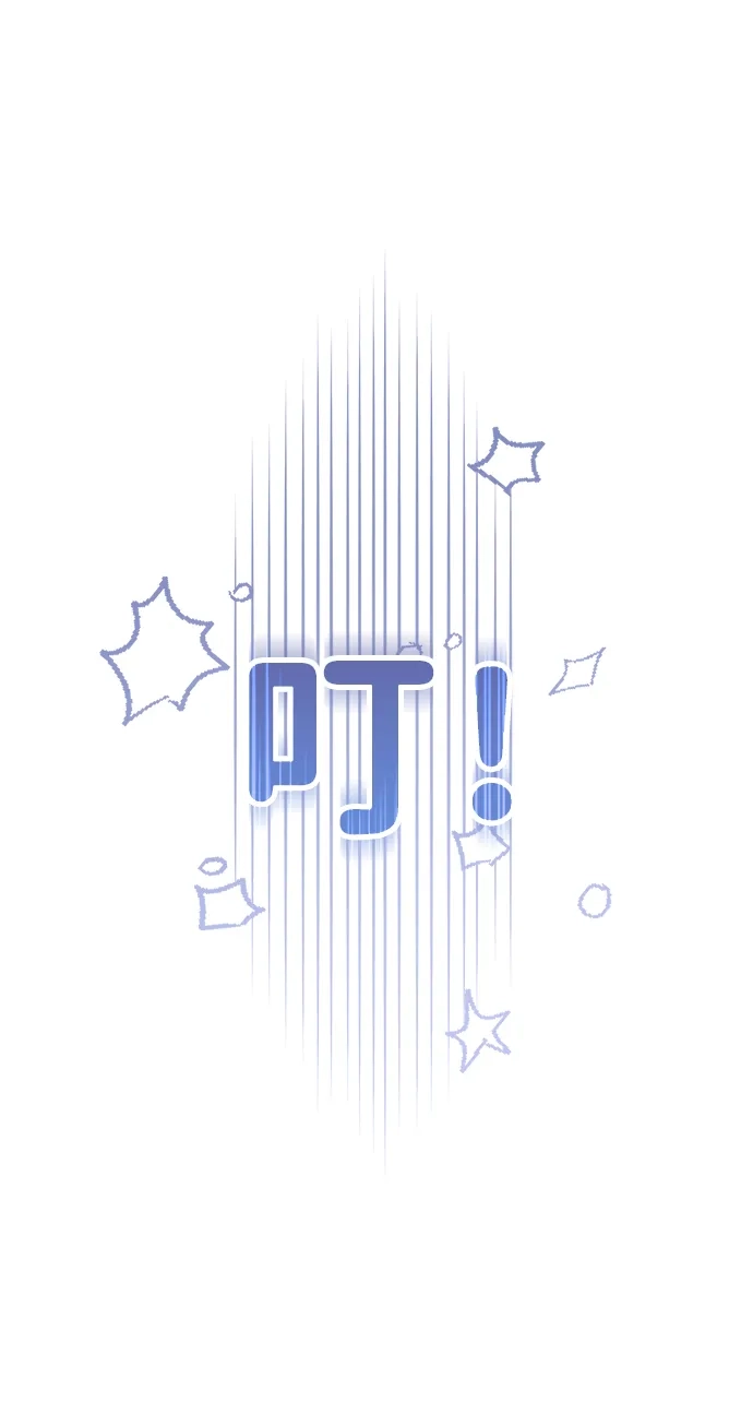成为顶流男团的忙内 第74话 第67页