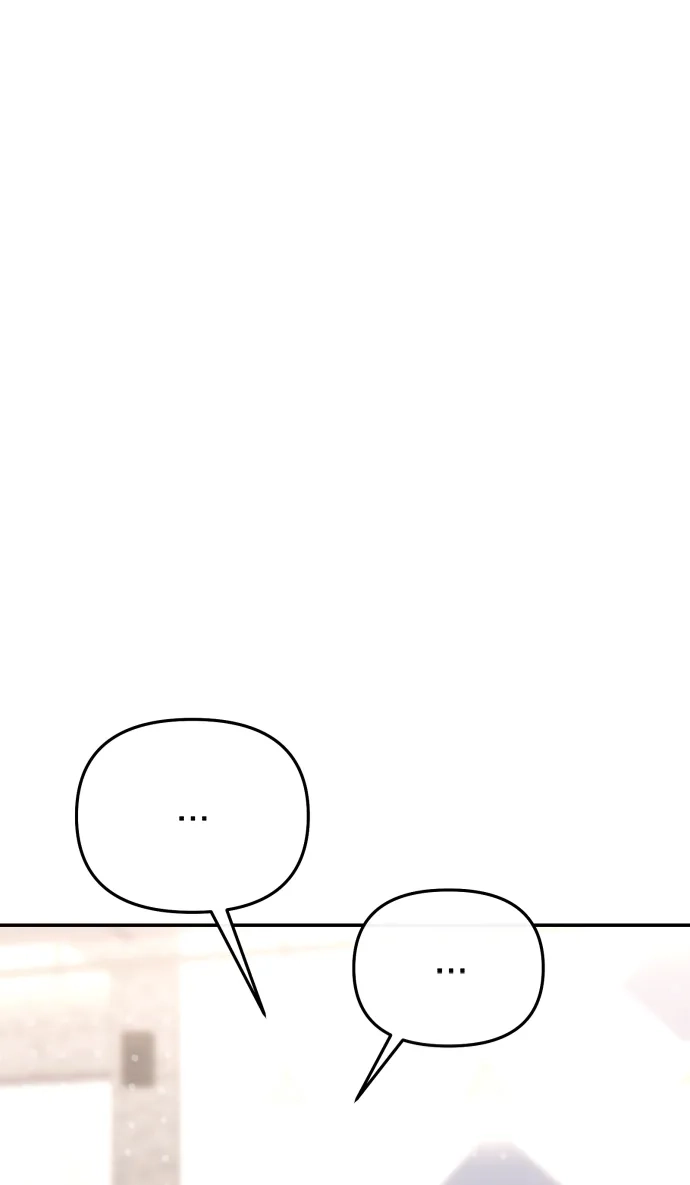 成为顶流男团的忙内 第74话 第81页