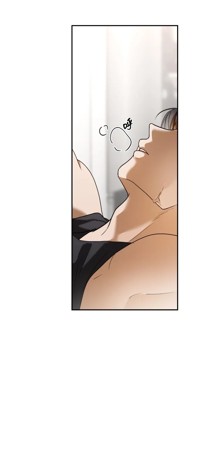 成为顶流男团的忙内 第74话 第72页