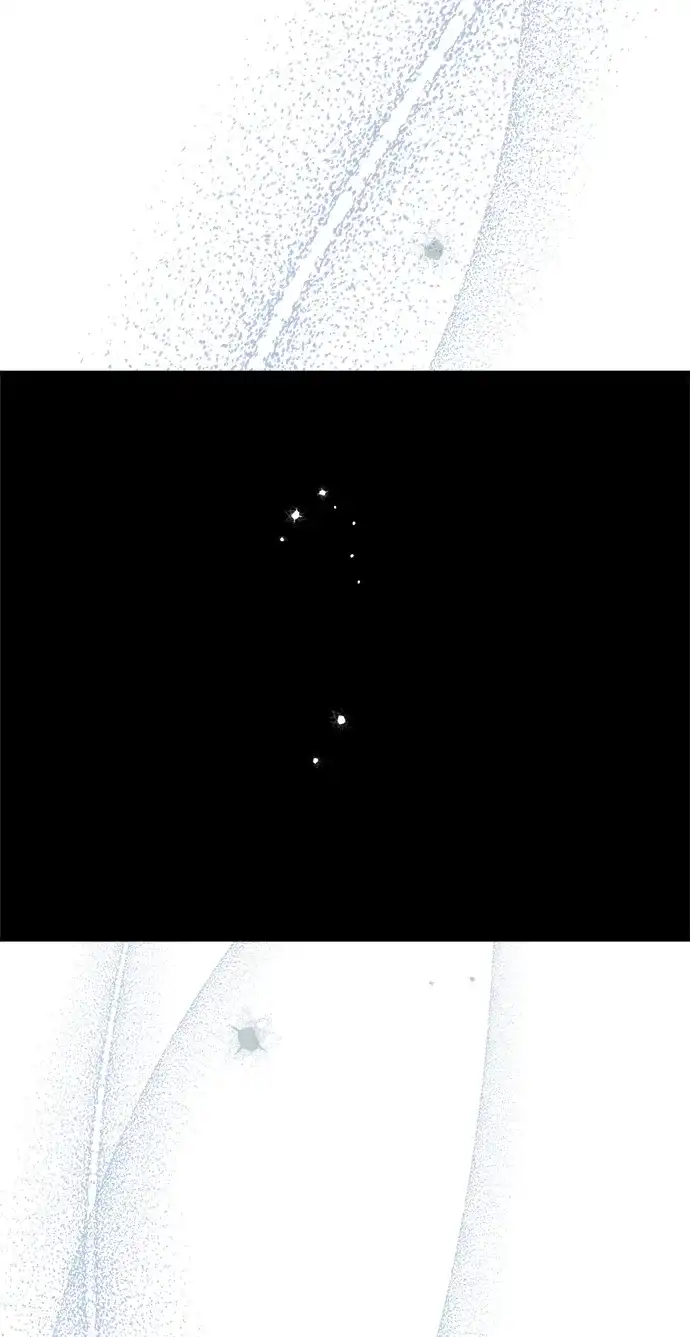 成为顶流男团的忙内 第77话 第7页