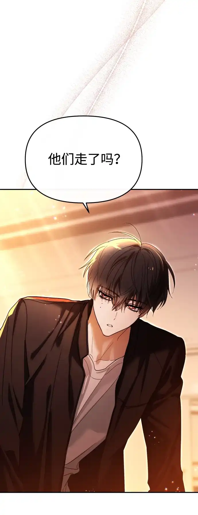 成为顶流男团的忙内 第77话 第50页