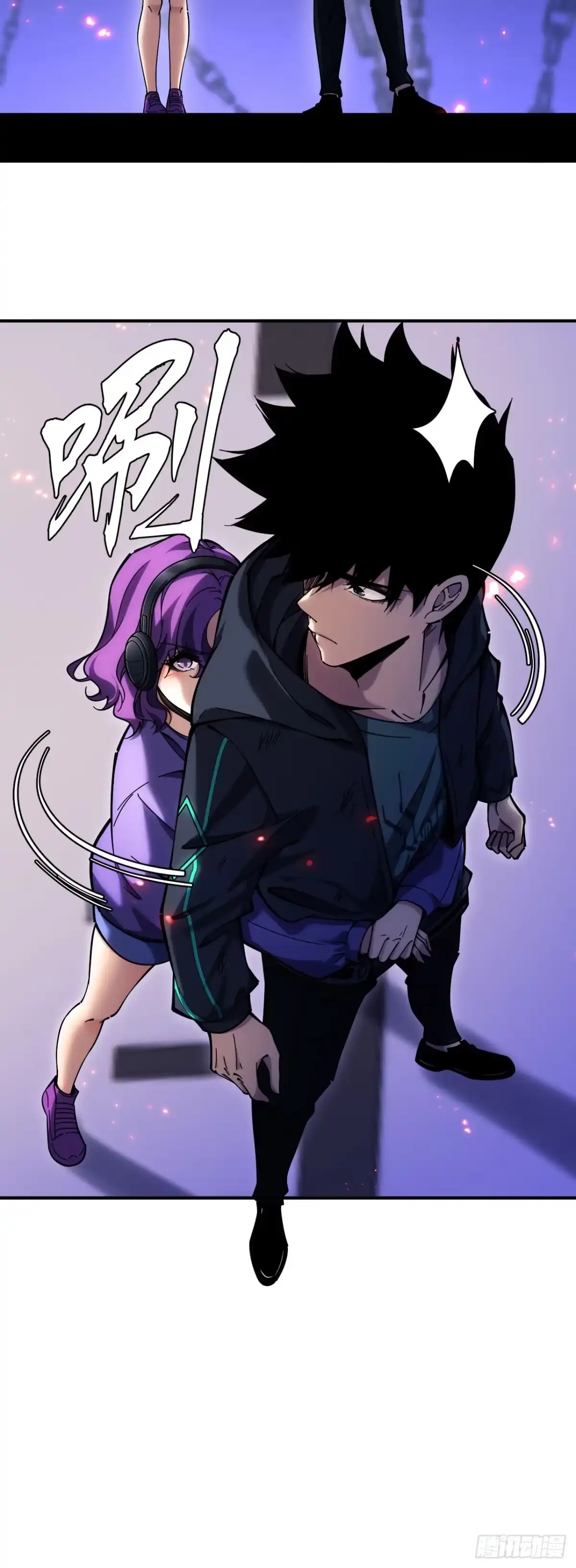 《成为二进制里的神》009话：甬道 第27页