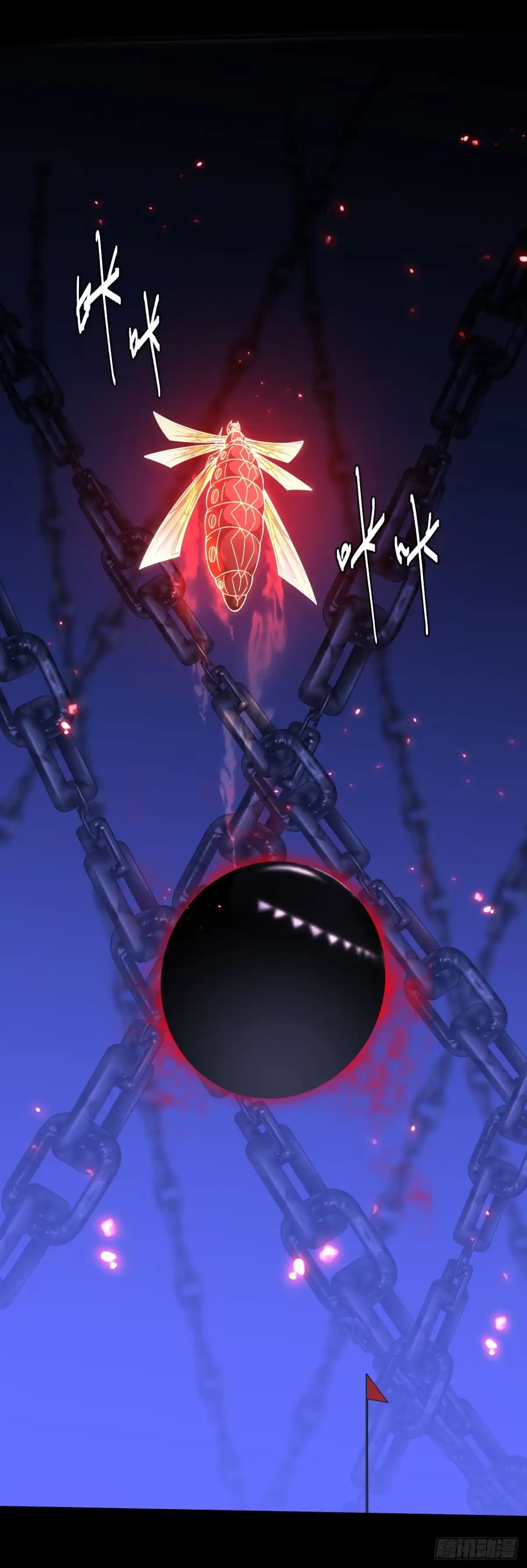 《成为二进制里的神》011话：等待“”救援“”？？ 第34页
