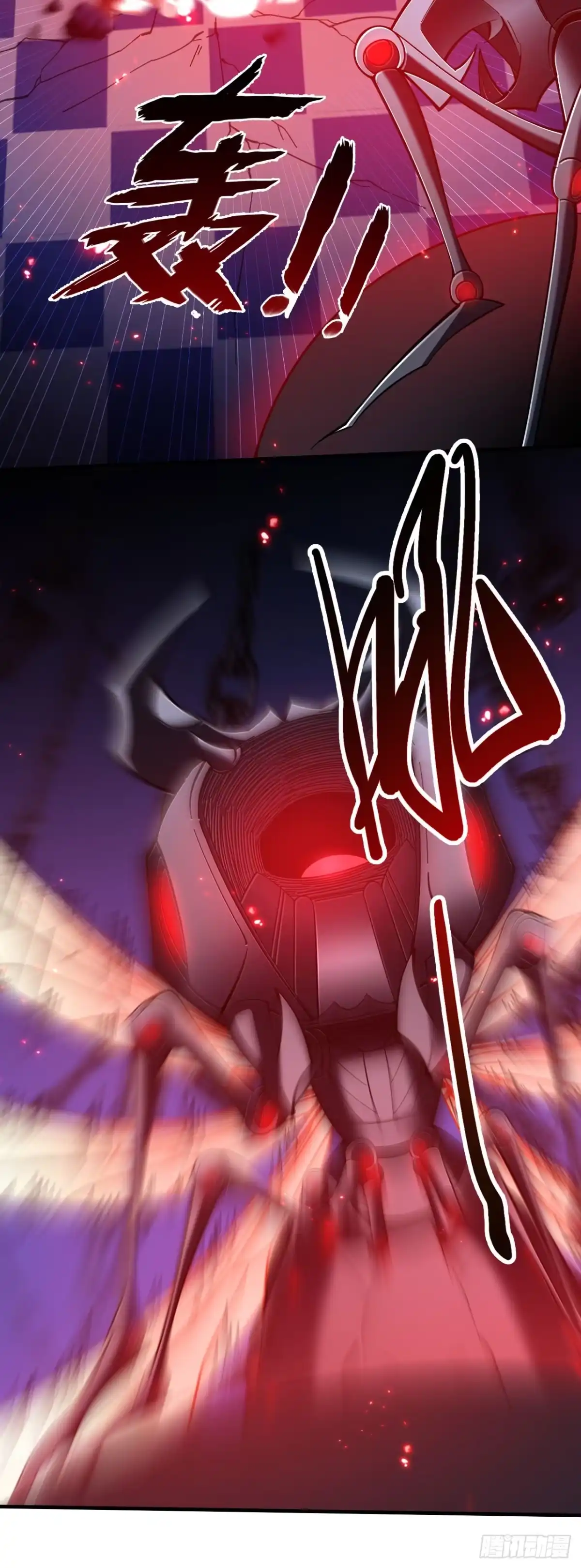 《成为二进制里的神》012话：兽王vs蚁后 第35页
