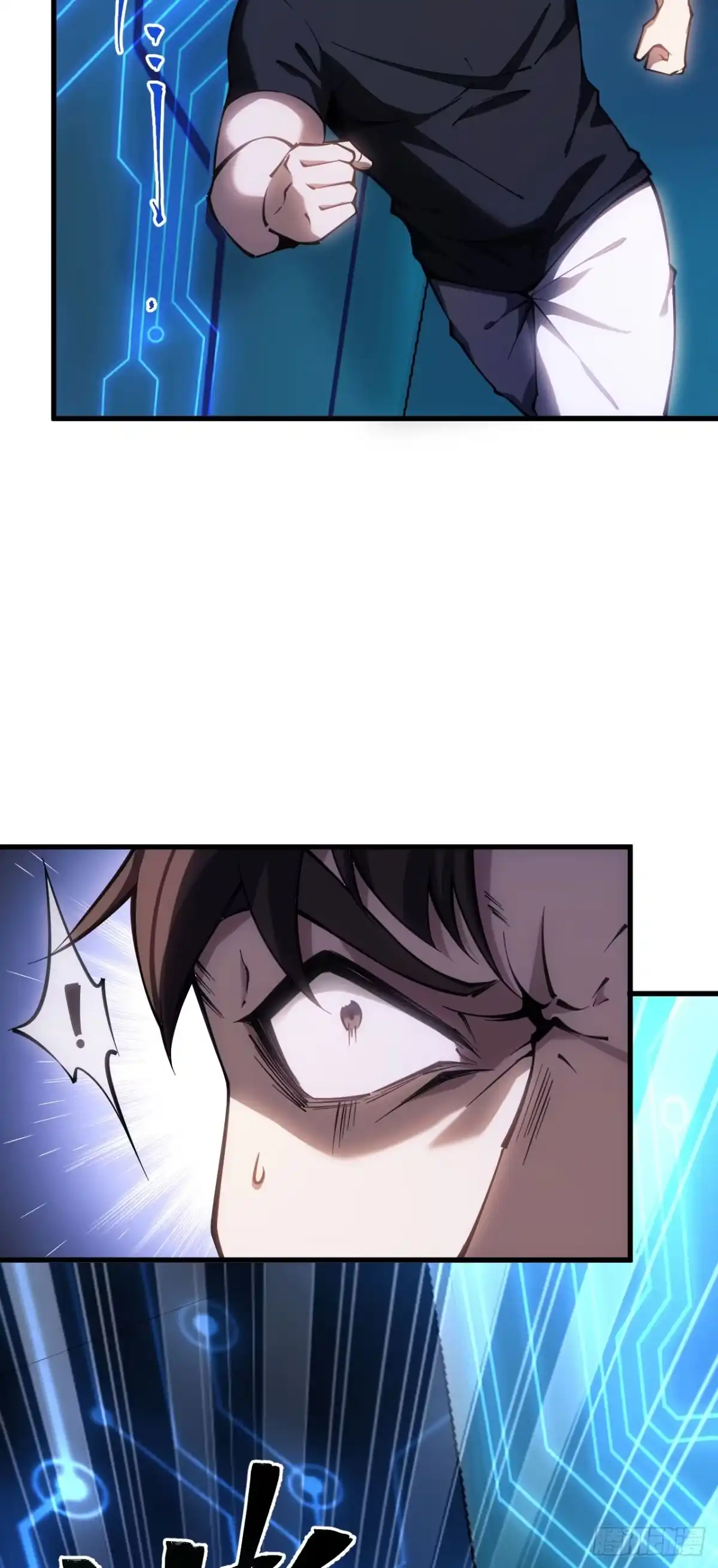 《成为二进制里的神》001话：贪吃蛇 第48页